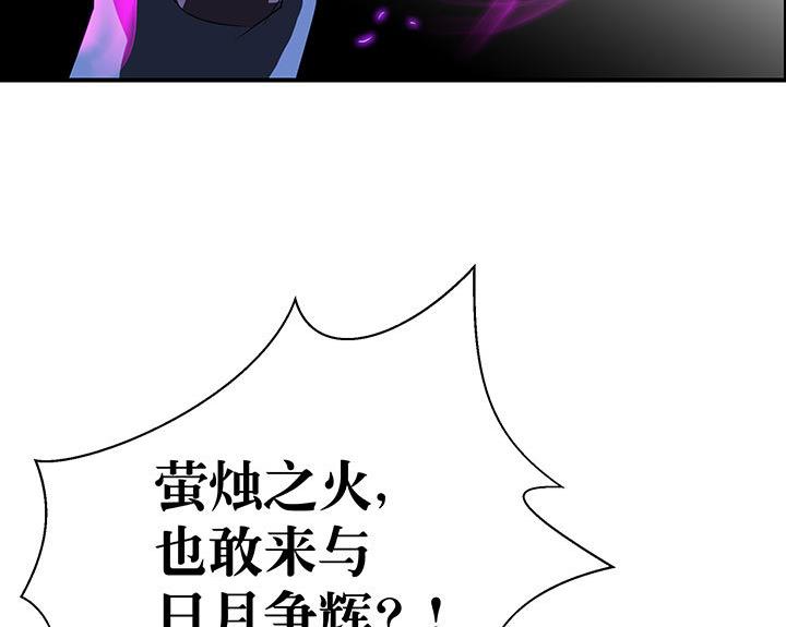 第100话 再战！26