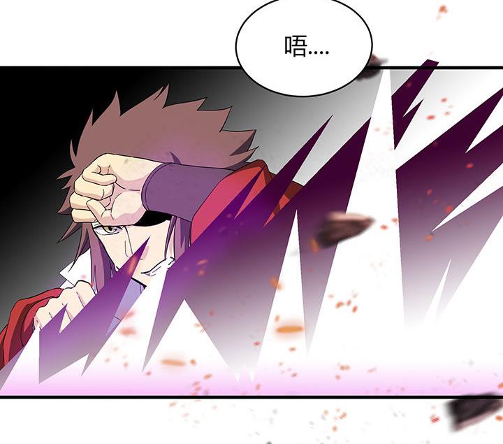 第100话 再战！32
