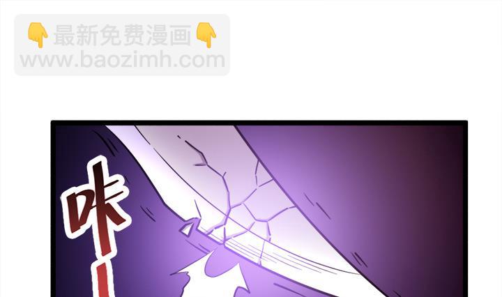 第110话 夺旗赛末尾10