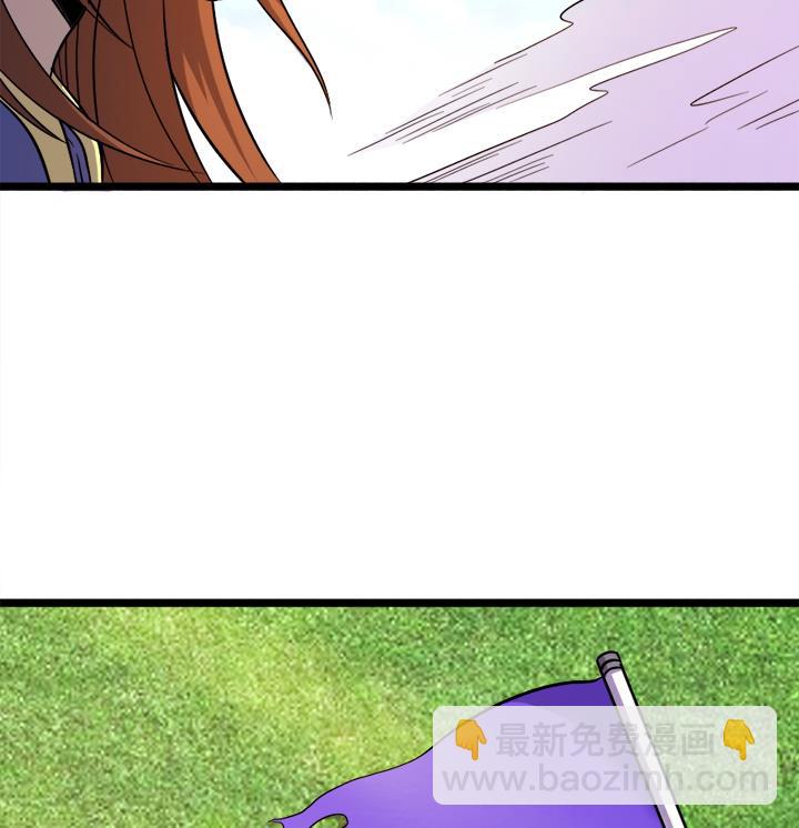 第110话 夺旗赛末尾17