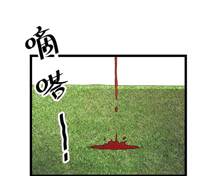 第114话 替朕杀敌1