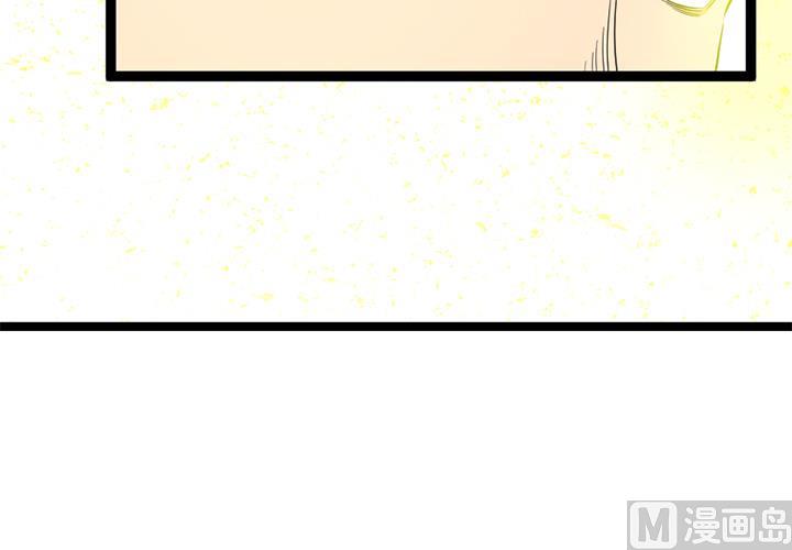 第114话 替朕杀敌22