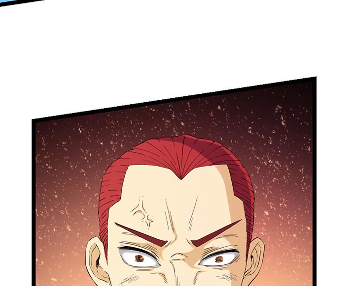 第114话 替朕杀敌26