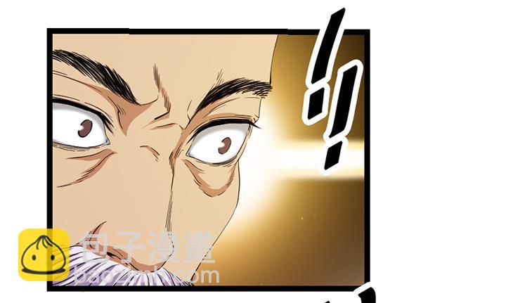 第114话 替朕杀敌35