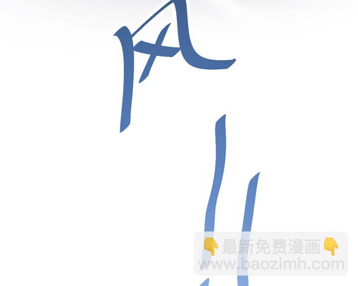 第114话 替朕杀敌45