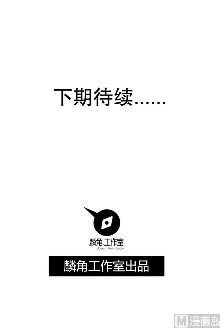 第114话 替朕杀敌47