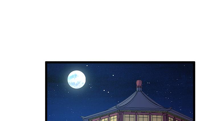 第121话 怀疑的种子1