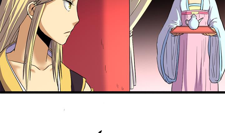 第121话 怀疑的种子20