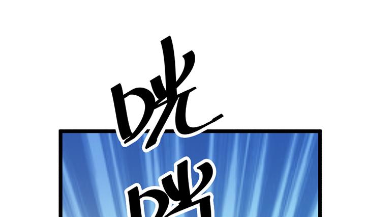 第121话 怀疑的种子28