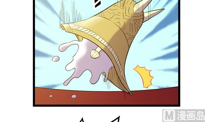 第121话 怀疑的种子30