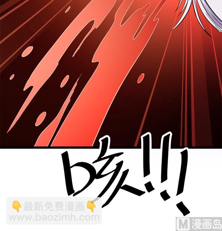 第121话 怀疑的种子36
