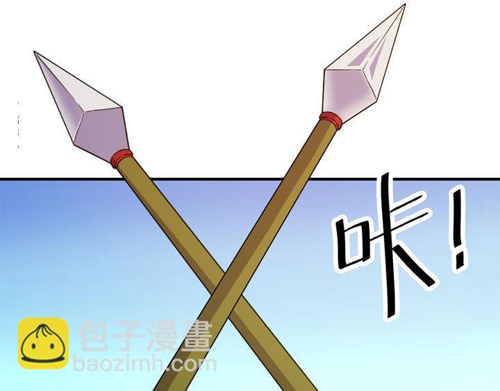 第128话 一同上路1