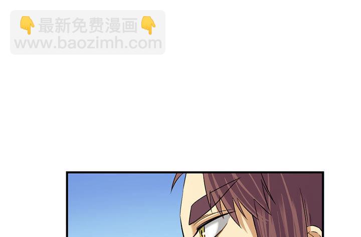 第128话 一同上路10