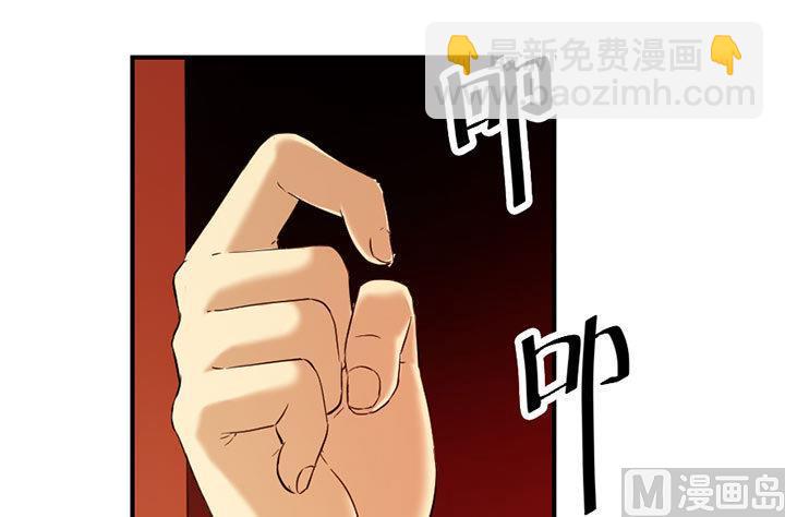 第128话 一同上路12