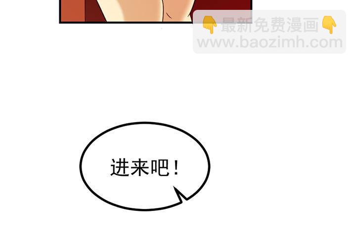 第128话 一同上路13