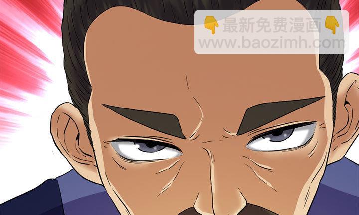 第128话 一同上路35