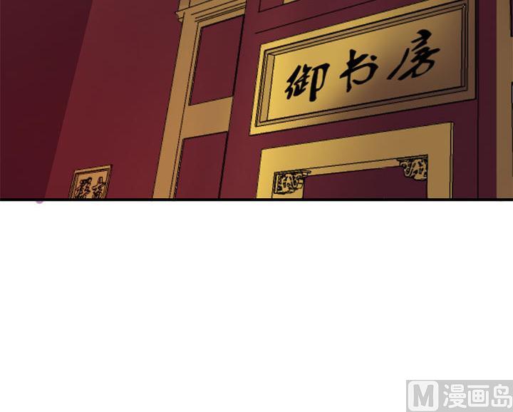 第128话 一同上路9