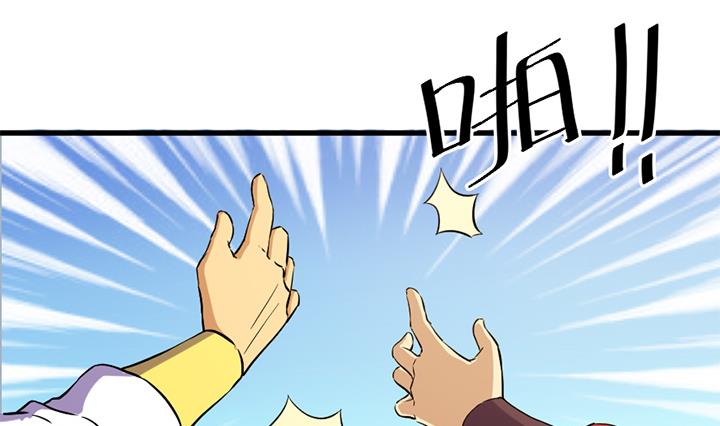 第134话 肺腑之言1
