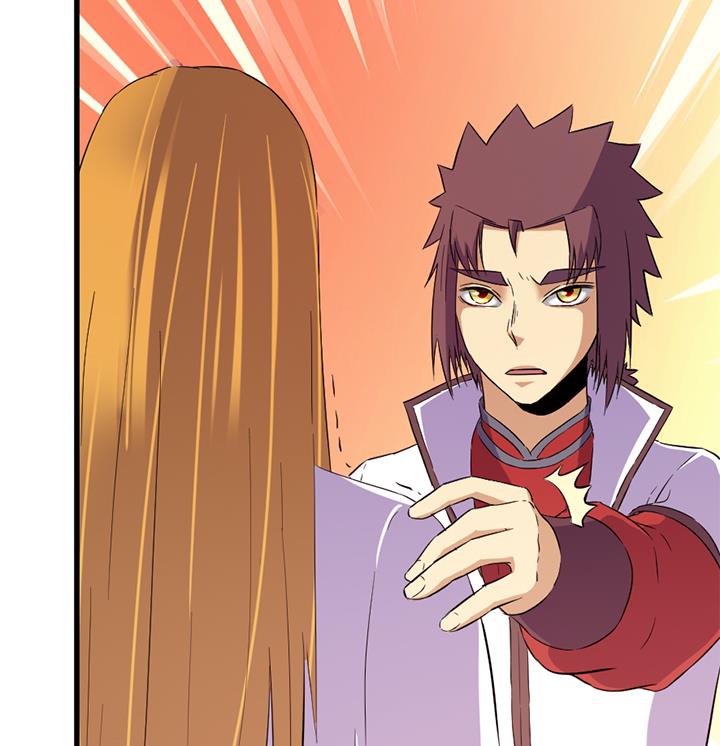 第134话 肺腑之言16