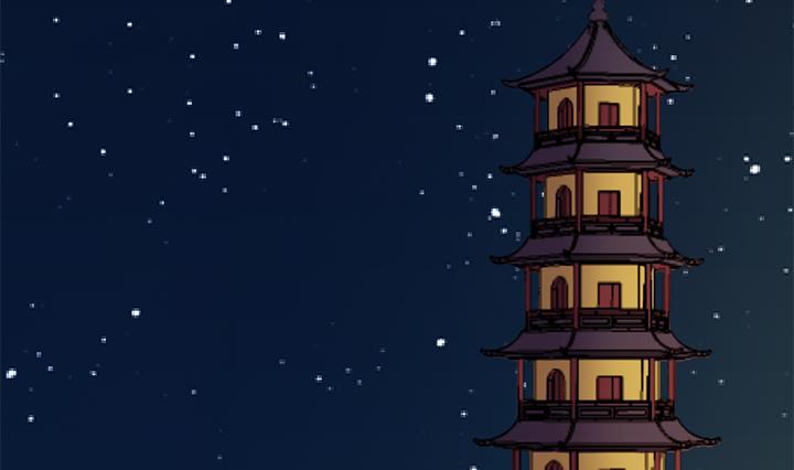 第134话 肺腑之言20