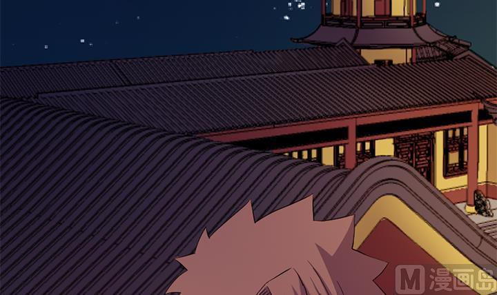 第134话 肺腑之言21