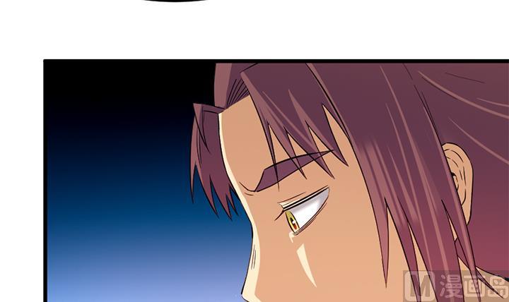 第134话 肺腑之言24