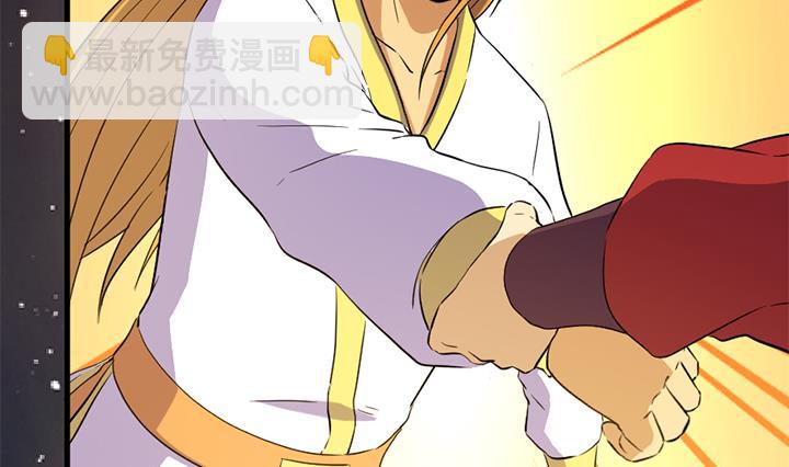 第134话 肺腑之言31