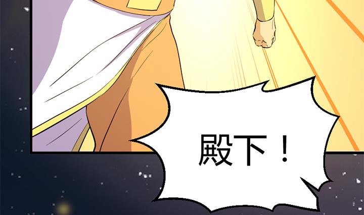 第134话 肺腑之言32
