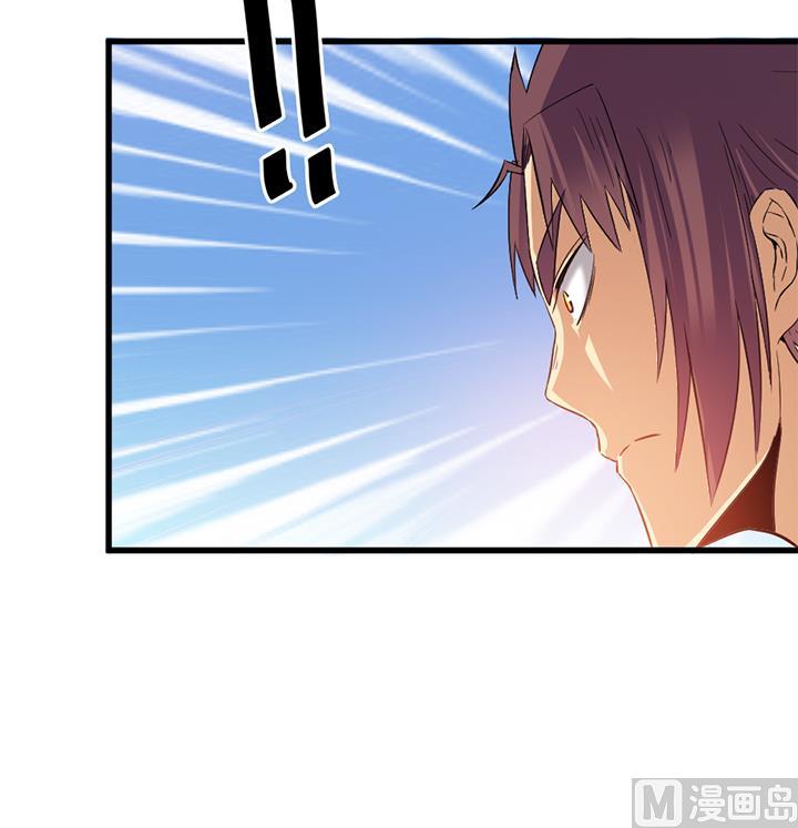 第134话 肺腑之言36