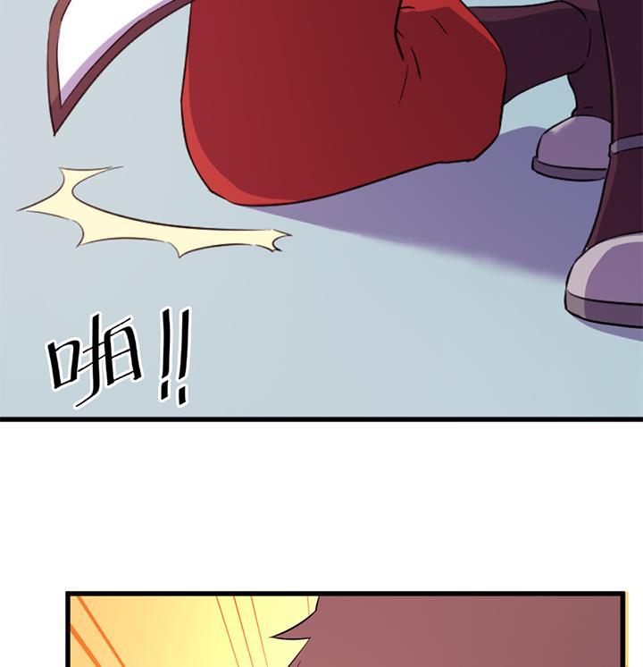 第134话 肺腑之言7
