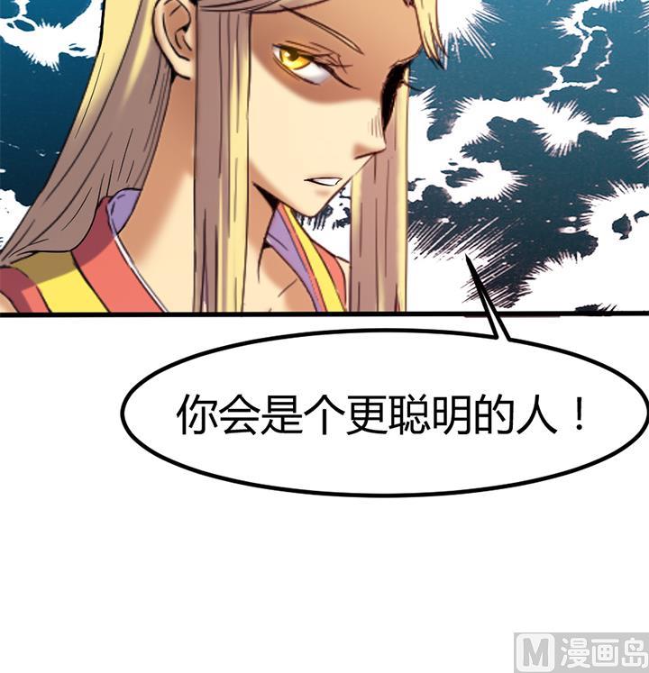 第135话 你太让我失望了27