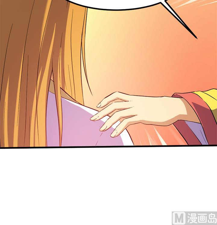 第135话 你太让我失望了9