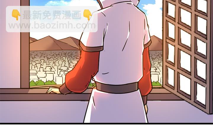 第138话 不是我能留下的地方20