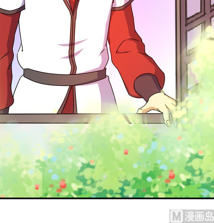 第138话 不是我能留下的地方27