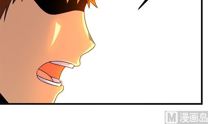 第138话 不是我能留下的地方33