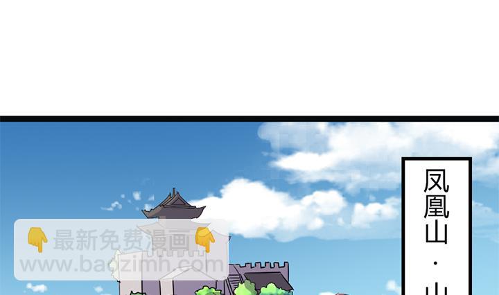 第142话10