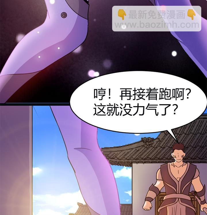 第142话16