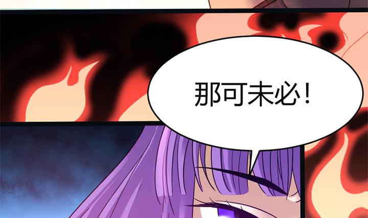 第142话22