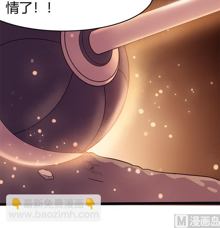 第142话27