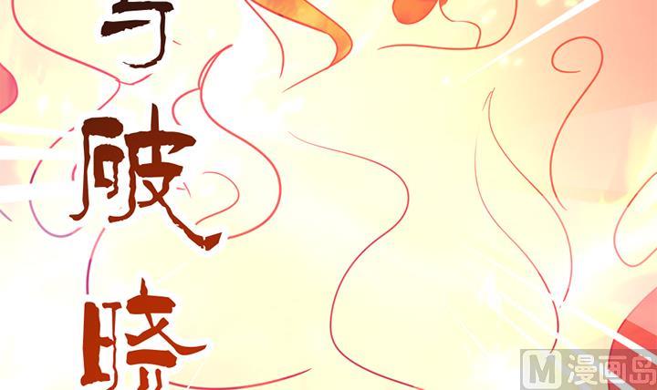 第142话30