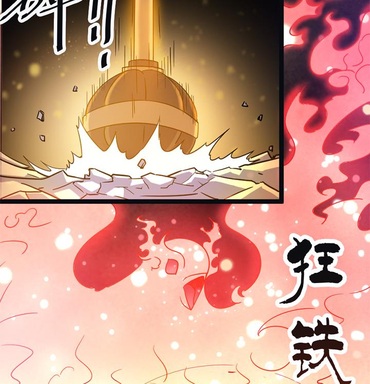 第142话35