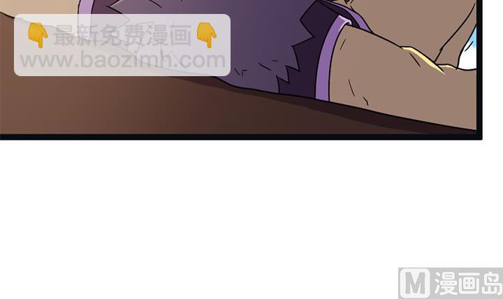 第142话6