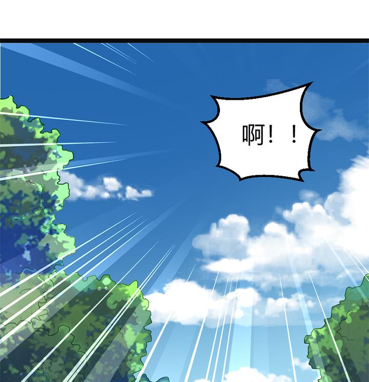 第142话7