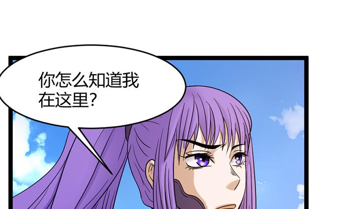 第144话1