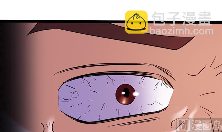 第144话12