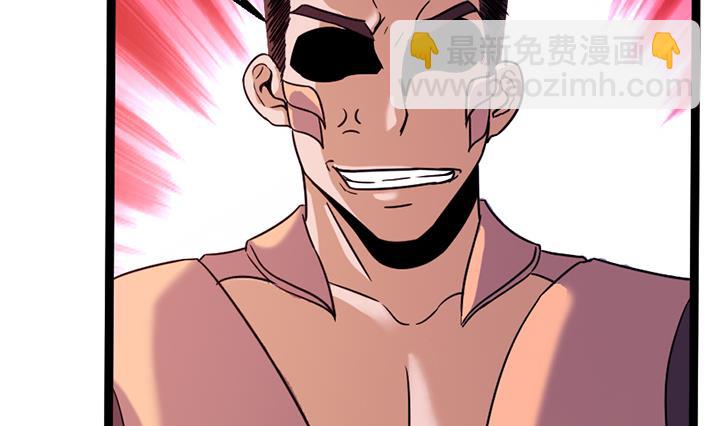 第144话14
