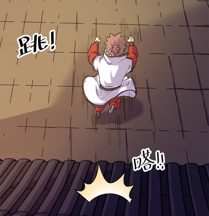 第144话16
