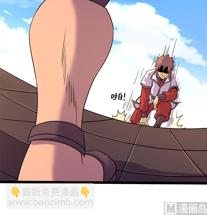 第144话18
