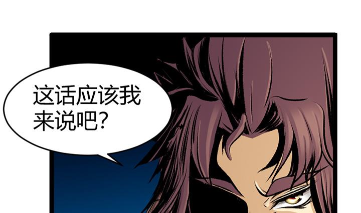 第144话19