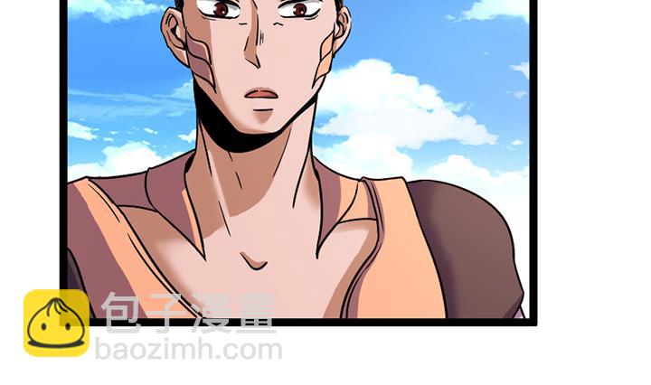 第144话23